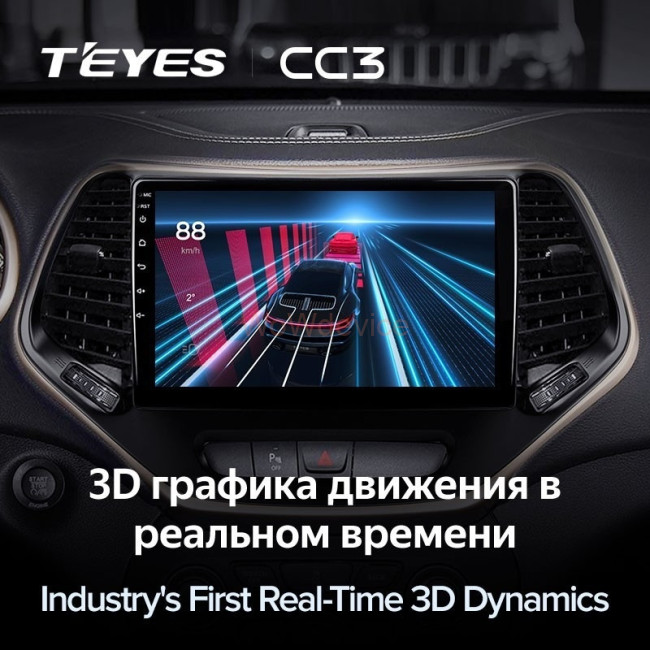 Штатная магнитола Teyes CC3L 4/32 Jeep Cherokee 5 KL (2014-2018)