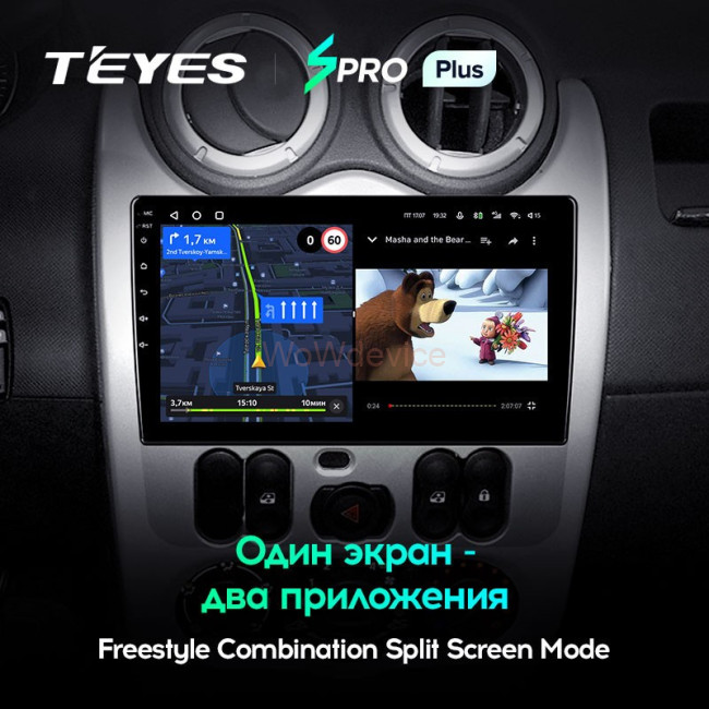 Штатная магнитола Teyes SPRO Plus 6/128 Renault Logan 1 (2010-2015) Штатная магнитола Teyes SPRO Plus 6/128 Renault Logan 1 (2010-2015)