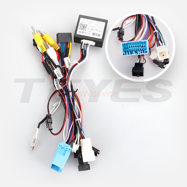 Установочный комплект Teyes для BaoJun 560 (2015-2016)