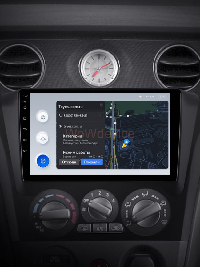 Штатная магнитола Teyes X1 4G 2/32 Mitsubishi Outlander 1 (2002-2008) Тип-A