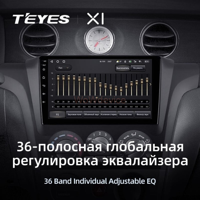 Штатная магнитола Teyes X1 4G 2/32 Mitsubishi Outlander 1 (2002-2008) Тип-A