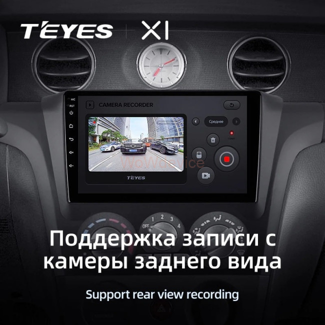 Штатная магнитола Teyes X1 4G 2/32 Mitsubishi Outlander 1 (2002-2008) Тип-A