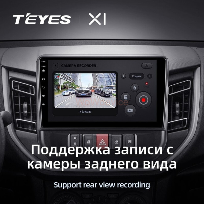 Штатная магнитола Teyes X1 4G 2/32 Suzuki Celerio (2014-2023)