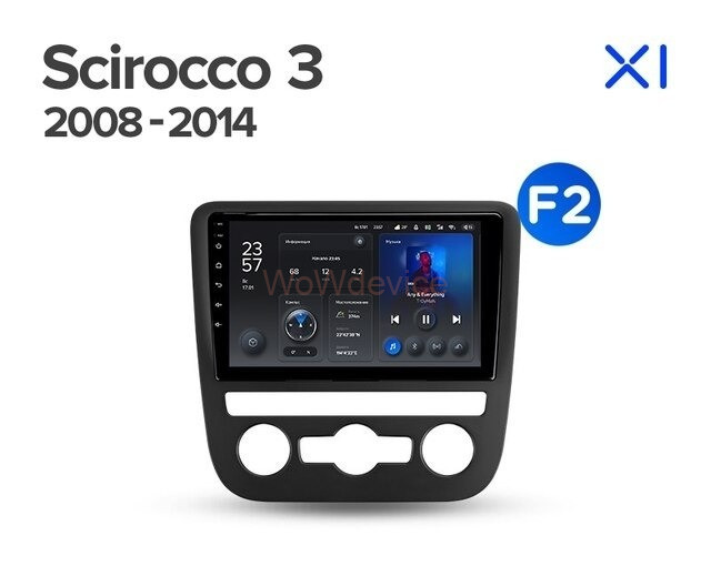 Штатная магнитола Teyes X1 4G 2/32 Volkswagen Scirocco (2008-2014) F2