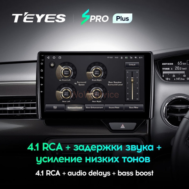 Штатная магнитола Teyes SPRO Plus 6/128 Honda N-BOX 2 JF3/4 (2017-2021) Правый руль