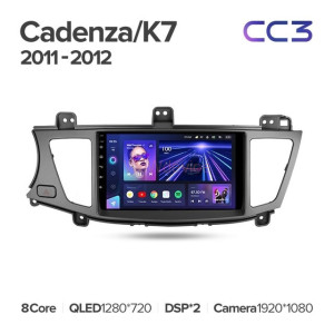 Штатная магнитола Teyes CC3 360 6/128 Kia Cadenza K7 (2011-2012)