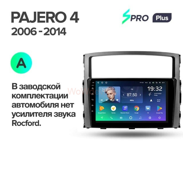 Штатная магнитола Teyes SPRO Plus 3/32 Mitsubishi Pajero 4 V80 V90 (2006-2014) Тип-B