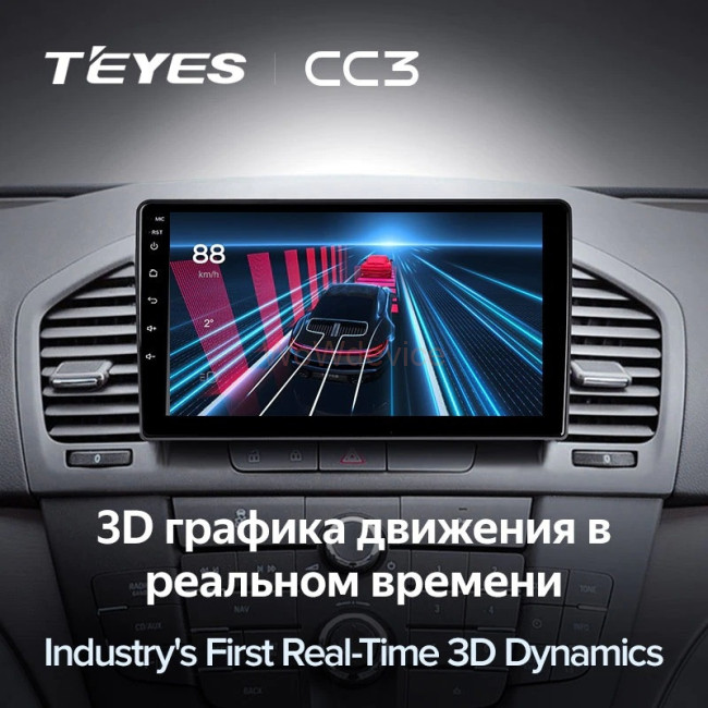 Штатная магнитола Teyes CC3 360 6/128 Opel Insignia (2009-2013)