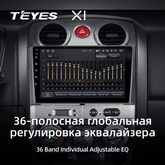 Штатная магнитола Teyes X1 4G 2/32 Chevrolet Colorado (2006-2012)