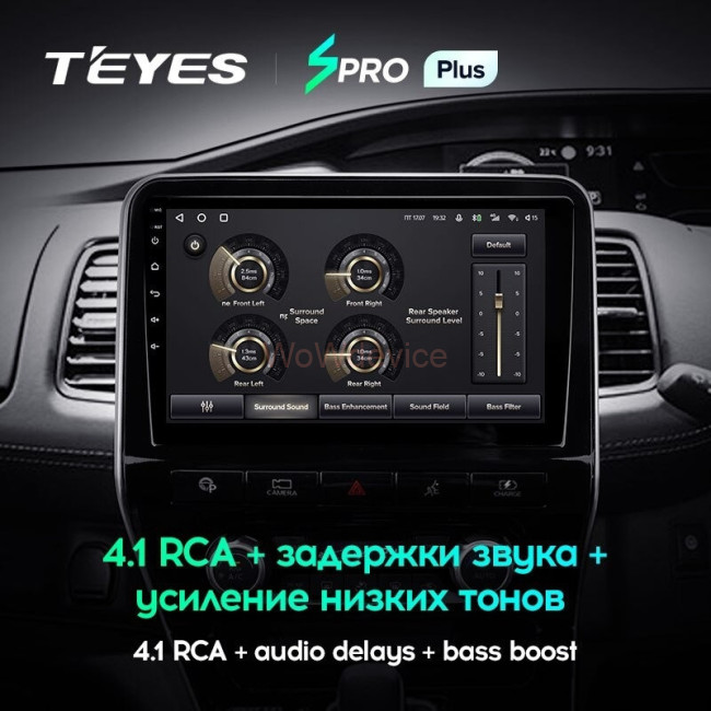 Штатная магнитола Teyes SPRO Plus 6/128 Nissan Serena 5 V C27 (2016-2021) F1 правый руль Штатная магнитола Teyes SPRO Plus 6/128 Nissan Serena 5 V C27 (2016-2021) F1 правый руль
