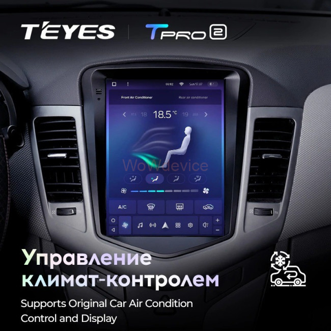 Штатная магнитола Tesla style Teyes TPRO 2 3/32 Chevrolet Cruze J300 2008-2012 Штатная магнитола Tesla style Teyes TPRO 2 3/32 Chevrolet Cruze J300 2008-2012