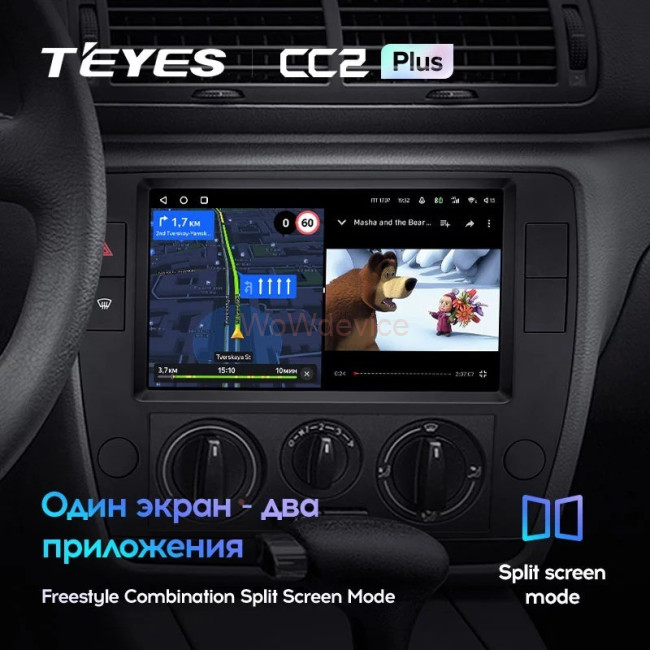 Штатная магнитола Teyes CC2L Plus 2/32 Volkswagen Passat B5 (2000-2005)