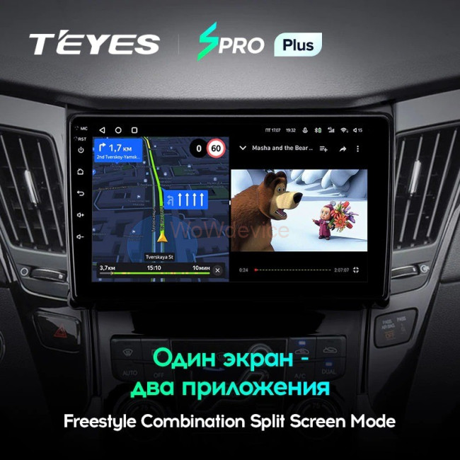 Штатная магнитола Teyes SPRO Plus 3/32 Hyundai Sonata 6 YF (2009-2014) Тип-A Штатная магнитола Teyes SPRO Plus 3/32 Hyundai Sonata 6 YF (2009-2014) Тип-A