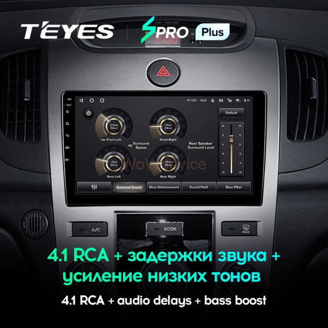 Штатная магнитола Teyes SPRO Plus 4/64 Kia Cerato 2 TD (2008-2013) F1 Штатная магнитола Teyes SPRO Plus 4/64 Kia Cerato 2 TD (2008-2013) F1