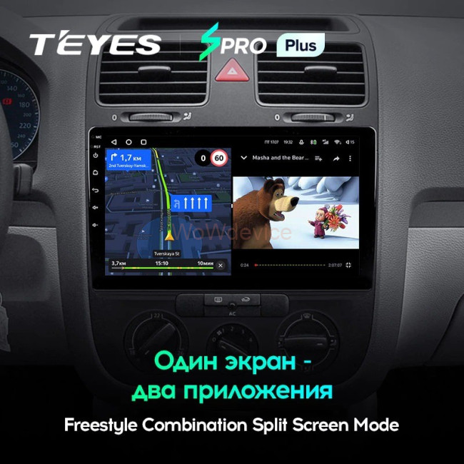 Штатная магнитола Teyes SPRO Plus 6/128 Volkswagen Jetta 5 (2005-2010) F1