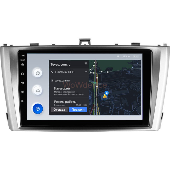 Штатная магнитола Teyes X1 4G 2/32 Toyota Avensis 3 (2008-2015)