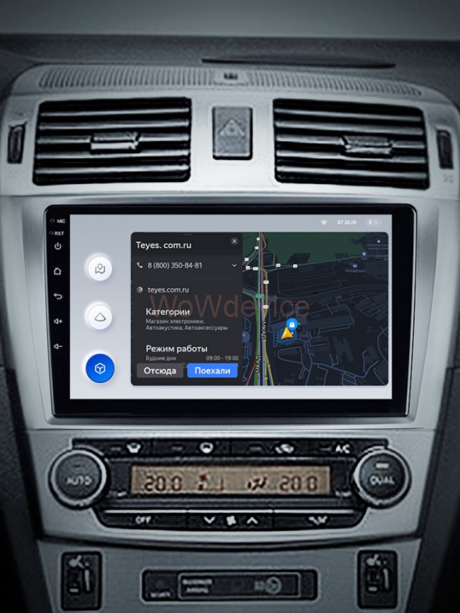 Штатная магнитола Teyes X1 4G 2/32 Toyota Avensis 3 (2008-2015)