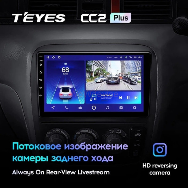 Штатная магнитола Teyes CC2 Plus 6/128 Honda CR-V (1995-2001)