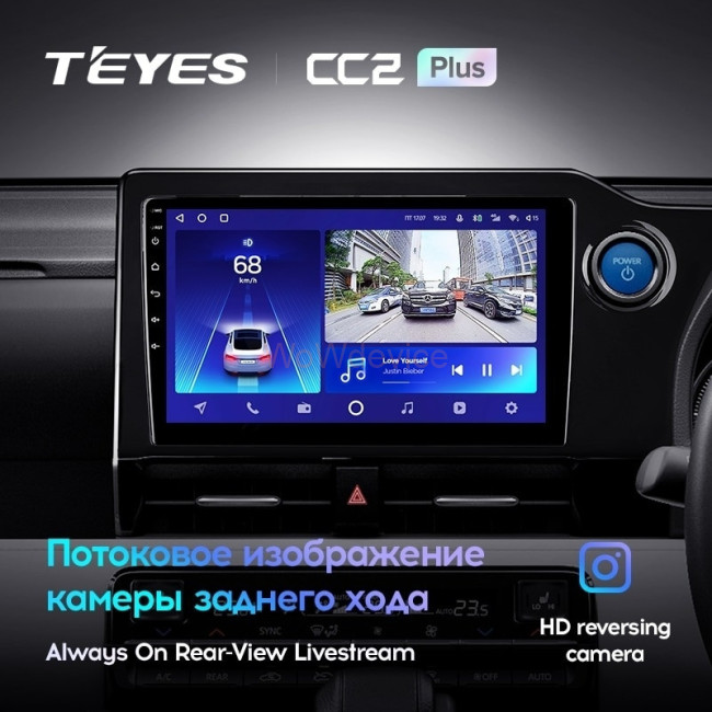 Штатная магнитола Teyes CC2L Plus 1/16 Toyota Noah 4 R90 (2022-2023) Правый руль
