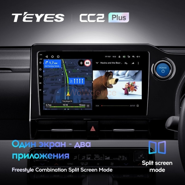 Штатная магнитола Teyes CC2L Plus 1/16 Toyota Noah 4 R90 (2022-2023) Правый руль