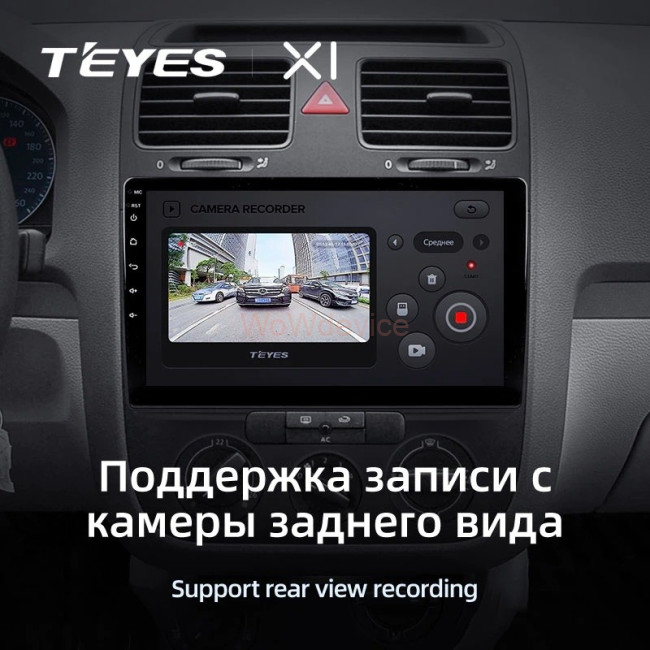 Штатная магнитола Teyes X1 4G 2/32 Volkswagen Jetta 2018+