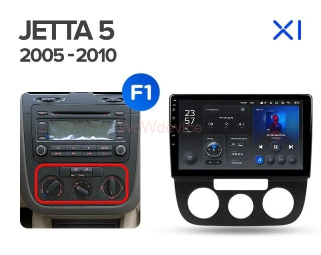 Штатная магнитола Teyes X1 4G 2/32 Volkswagen Jetta 2018+
