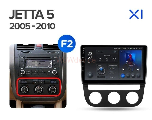 Штатная магнитола Teyes X1 4G 2/32 Volkswagen Jetta 2018+