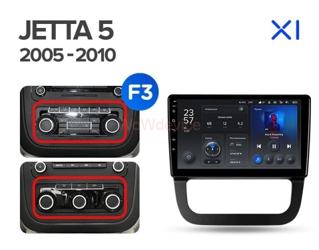 Штатная магнитола Teyes X1 4G 2/32 Volkswagen Jetta 2018+