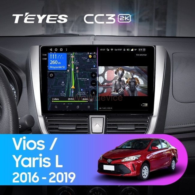 Штатная магнитола Teyes CC3 2K 4/32 Toyota Yaris L (2016-2019) Штатная магнитола Teyes CC3 2K 4/32 Toyota Yaris L (2016-2019)