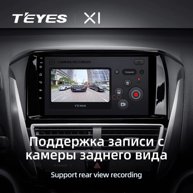 Штатная магнитола Teyes X1 4G 2/32 Mitsubishi Eclipse Cross 1 (2017-2021) F1 Штатная магнитола Teyes X1 4G 2/32 Mitsubishi Eclipse Cross 1 (2017-2021) F1