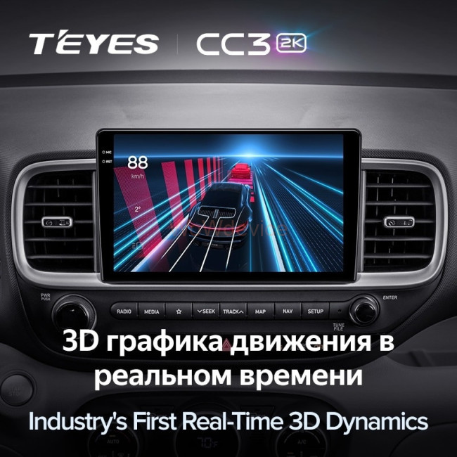 Штатная магнитола Teyes CC3 2K 4/64 Hyundai Venue (2019-2020)