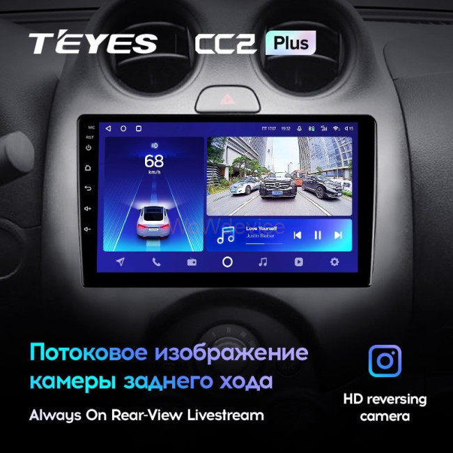 Штатная магнитола Teyes CC2L Plus 1/16 Nissan March K13 (2010-2013)