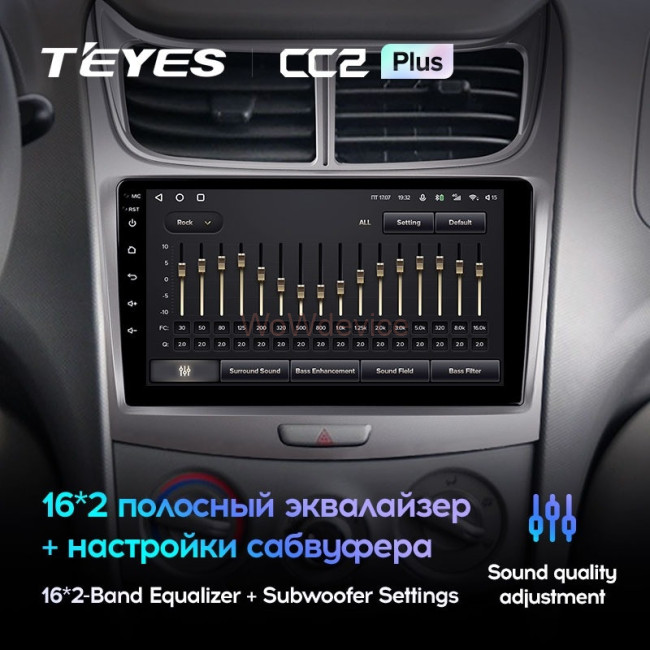 Штатная магнитола Teyes CC2 Plus 4/32 Chevrolet Sail (2009-2013)