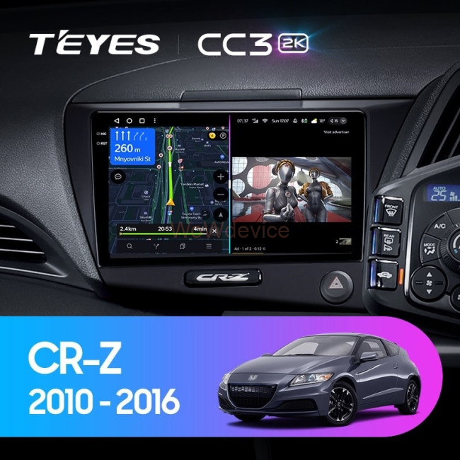 Штатная магнитола Teyes CC3 2K 4/64 Honda CR-Z 1 (2010-2016) Правый руль Штатная магнитола Teyes CC3 2K 4/64 Honda CR-Z 1 (2010-2016) Правый руль