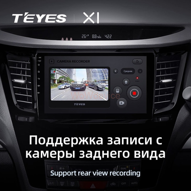 Штатная магнитола Teyes X1 4G 2/32 Subaru Legacy 5 (2009-2014) Правый руль