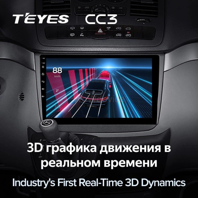 Штатная магнитола Teyes CC3 6/128 Mercedes-Benz Vito W639 (2010-2015)