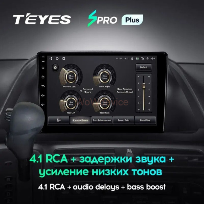 Штатная магнитола Teyes SPRO Plus 4/64 Honda Odyssey (2005-2010) (US EDITION)