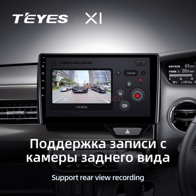 Штатная магнитола Teyes X1 4G 2/32 Honda N-BOX 2 JF3/4 (2017-2021) Правый руль