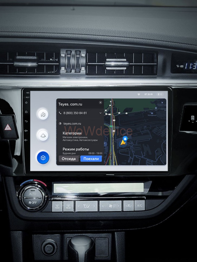 Штатная магнитола Teyes X1 4G 2/32 Toyota Corolla (2012-2016) Тип-B