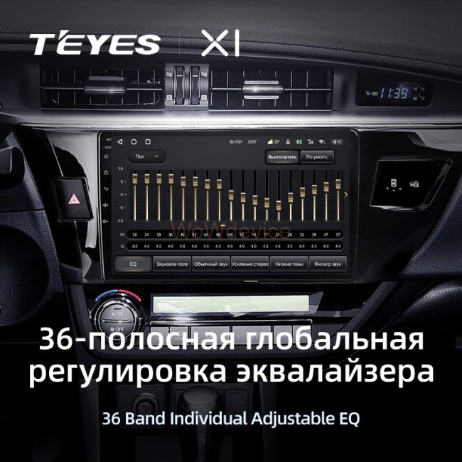 Штатная магнитола Teyes X1 4G 2/32 Toyota Corolla (2012-2016) Тип-B