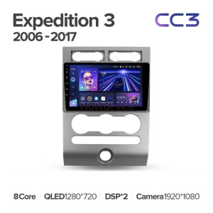 Штатная магнитола Teyes CC3L 4/32 Ford Expedition 3 U3242 U3542 U324 U354 (2006-2017)