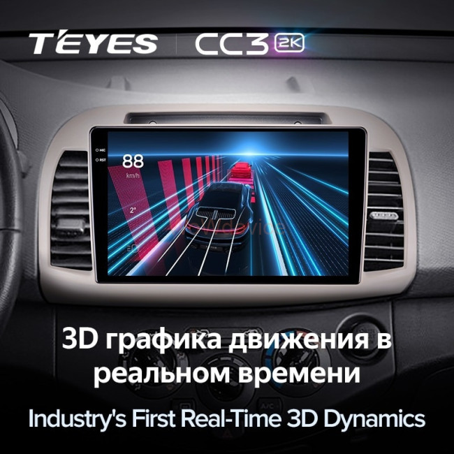Штатная магнитола Teyes CC3 2K 4/32 Nissan March 3 K12 (2002-2010)