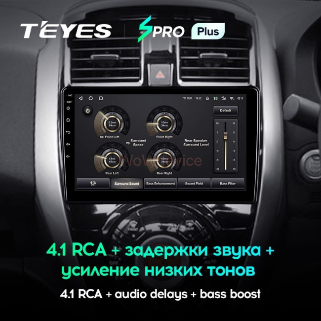 Штатная магнитола Teyes SPRO Plus 4/64 Nissan Latio N17 (2014-2016) Правый руль