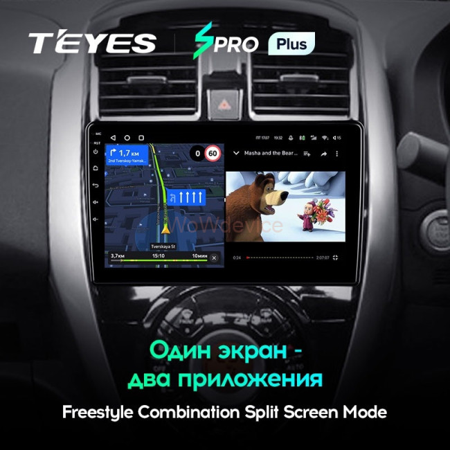 Штатная магнитола Teyes SPRO Plus 4/64 Nissan Latio N17 (2014-2016) Правый руль