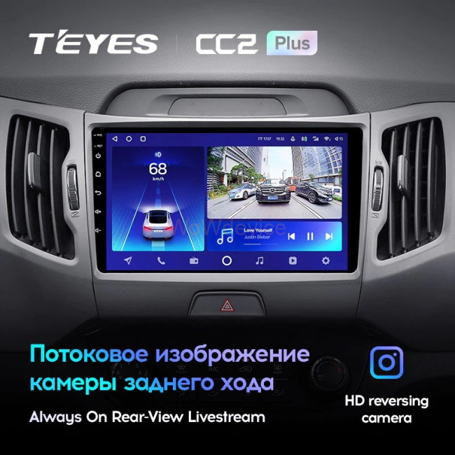 Штатная магнитола Teyes CC2 Plus 3/32 Kia Sportage 3 SL (2010-2016) Тип-A Штатная магнитола Teyes CC2 Plus 3/32 Kia Sportage 3 SL (2010-2016) Тип-A