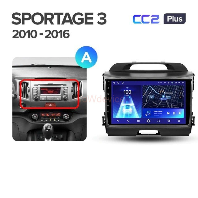 Штатная магнитола Teyes CC2 Plus 3/32 Kia Sportage 3 SL (2010-2016) Тип-A Штатная магнитола Teyes CC2 Plus 3/32 Kia Sportage 3 SL (2010-2016) Тип-A