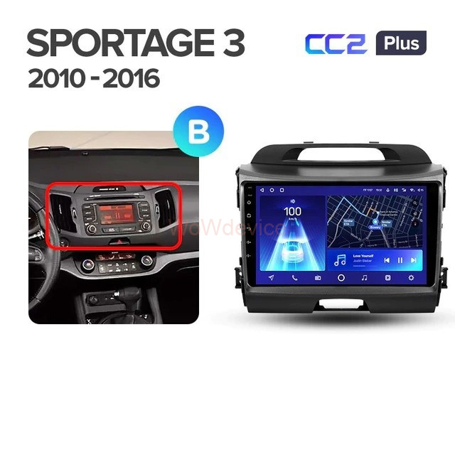 Штатная магнитола Teyes CC2 Plus 3/32 Kia Sportage 3 SL (2010-2016) Тип-A Штатная магнитола Teyes CC2 Plus 3/32 Kia Sportage 3 SL (2010-2016) Тип-A