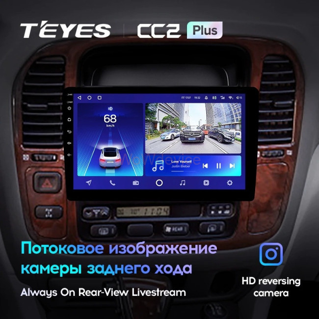 Штатная магнитола Teyes CC2L Plus 1/16 Lexus LX470 J100 (1998-2003) Штатная магнитола Teyes CC2L Plus 1/16 Lexus LX470 J100 (1998-2003)