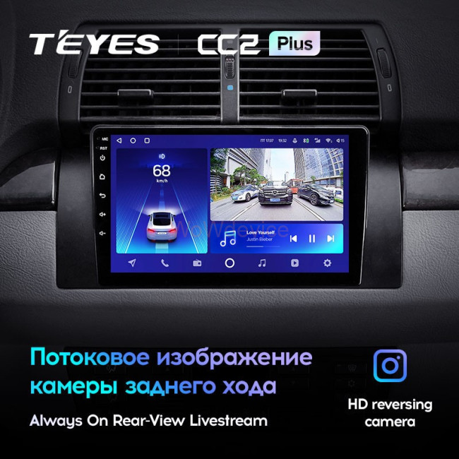 Штатная магнитола Teyes CC2L Plus 1/16 BMW X5 E39 E53 (1999-2006)