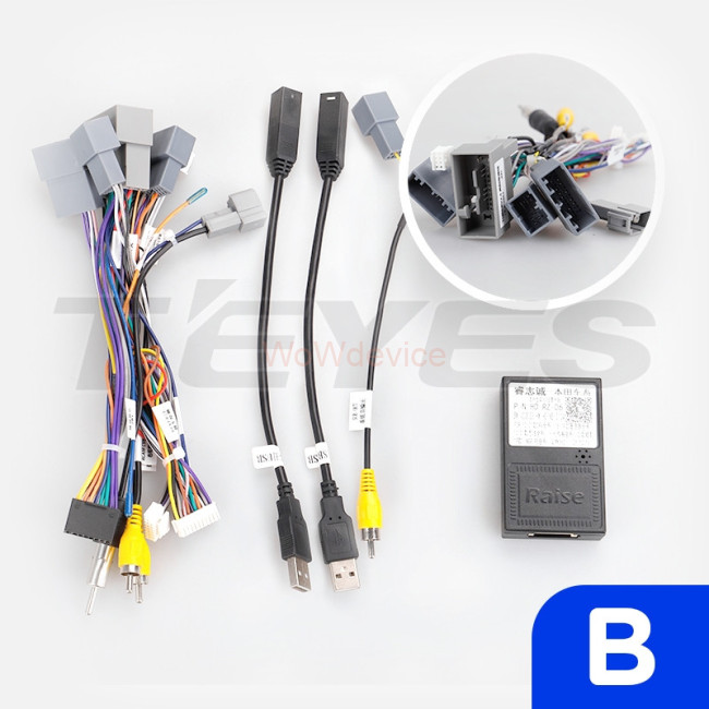 Установочный комплект Teyes для Honda CR-V (2011-2018) Тип-В 10 дюймов